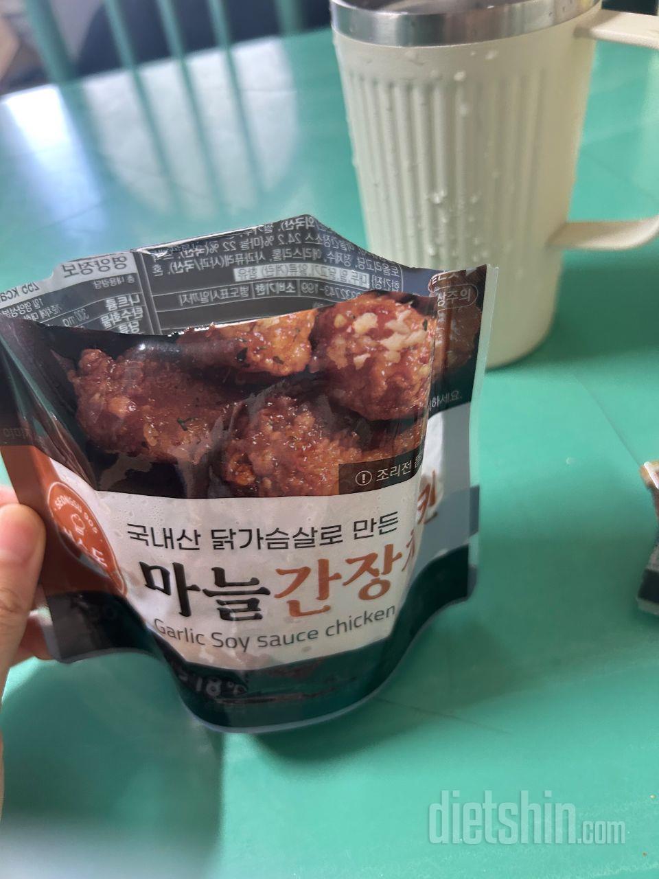정말 딱 닭가슴살치킨이에요!!!
소스