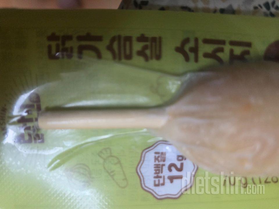 여러가지 주문했는데 빠지는 상품 없이