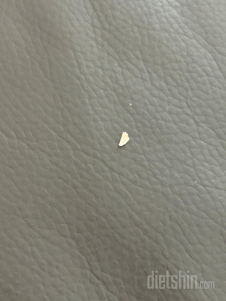 간편하고 좋은데 오늘 먹는데 딱딱한게