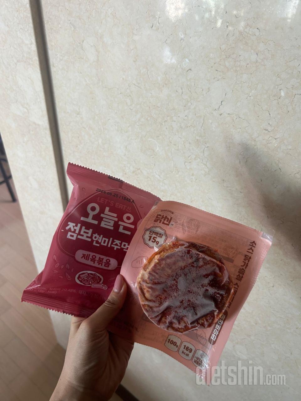 간편하고 좋은데 오늘 먹는데 딱딱한게