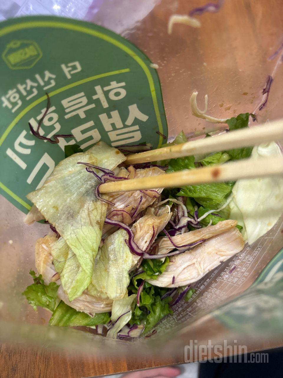 체중조절할라고 샀는데 좋은거같아요!