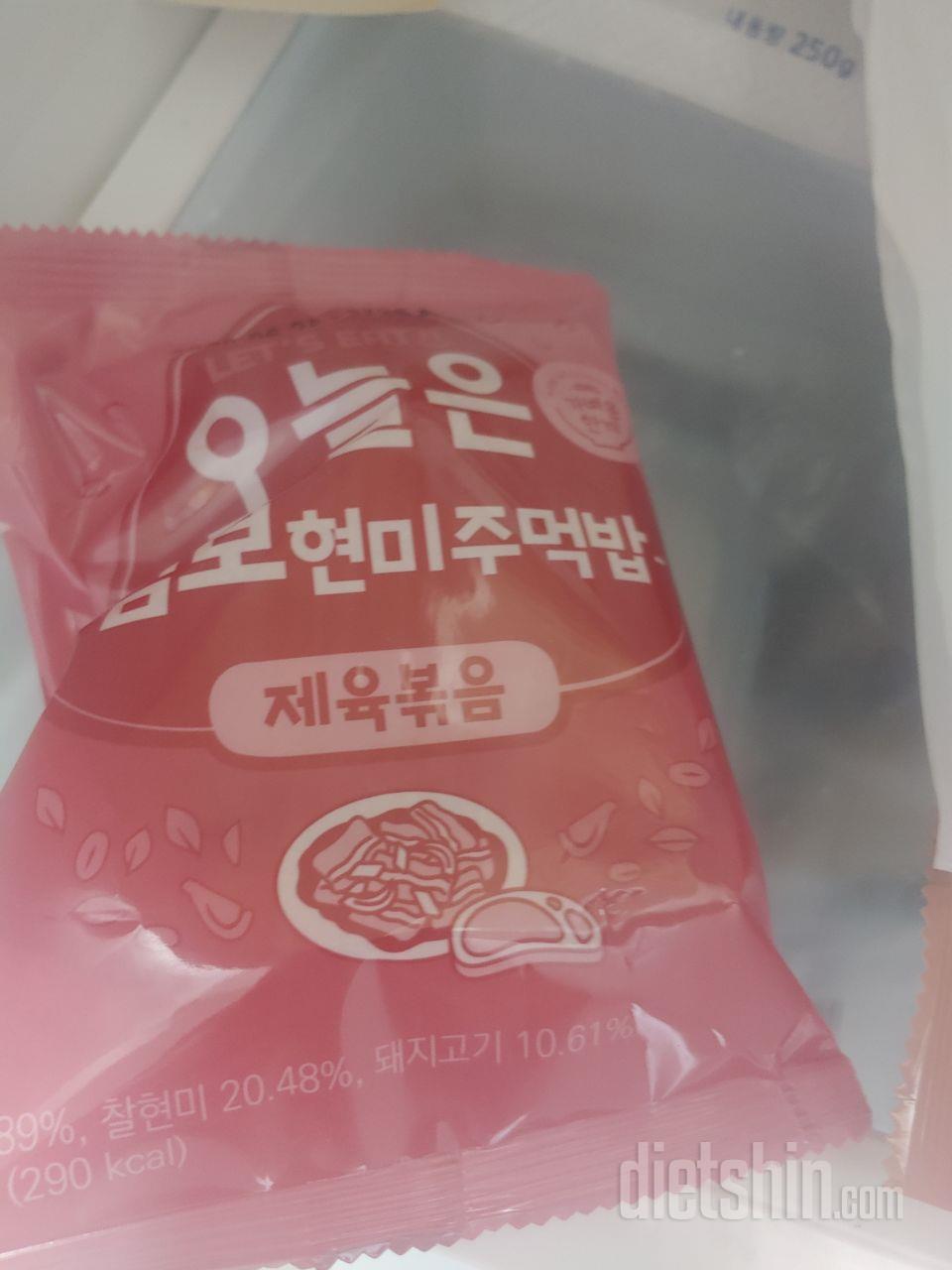 좋아요
배송빠르고 좋아여 다음에도 시