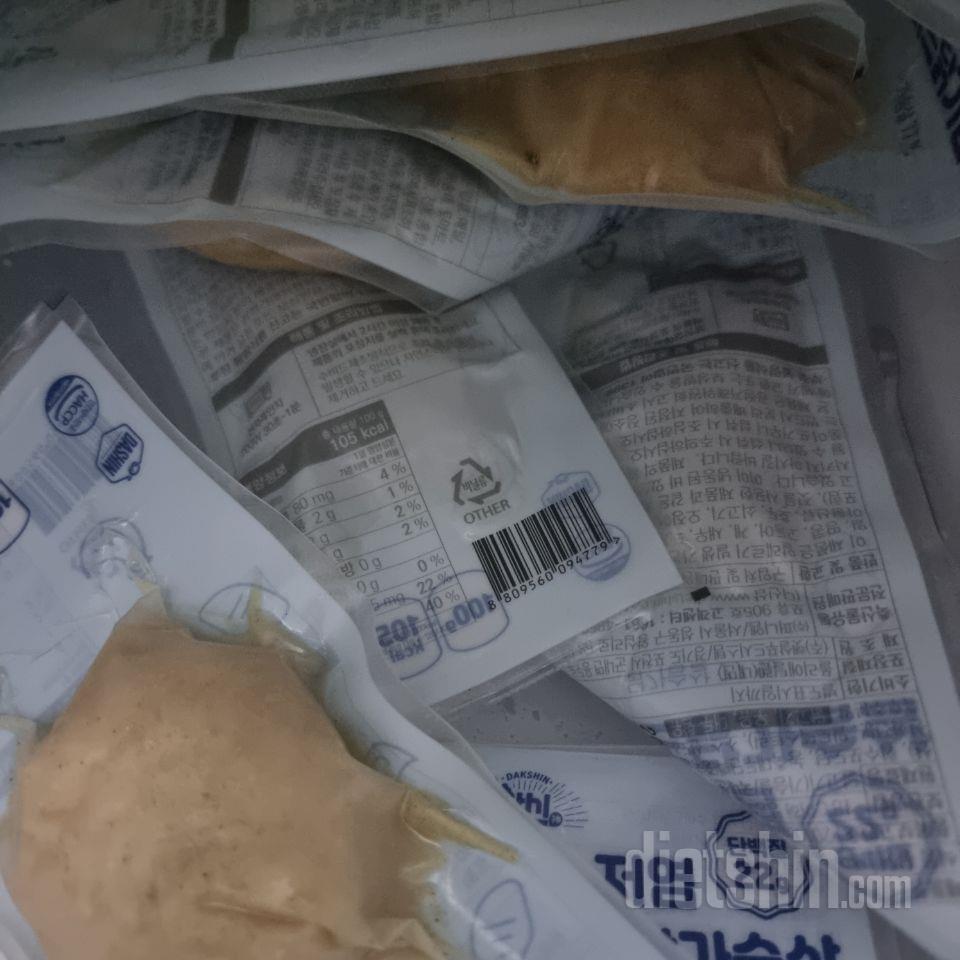 처음 주문 해서 먹었을때 이건 무슨