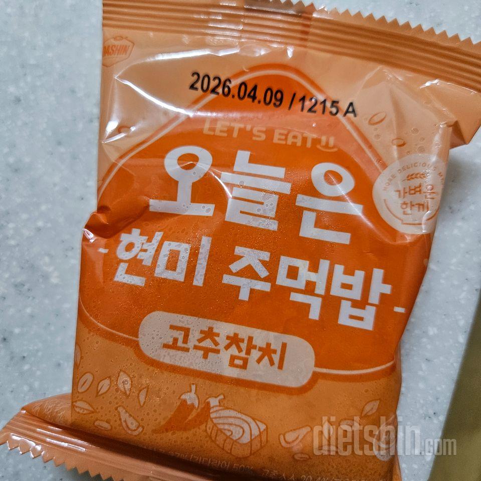 여름 식욕 없을 때 간편식으로 먹고