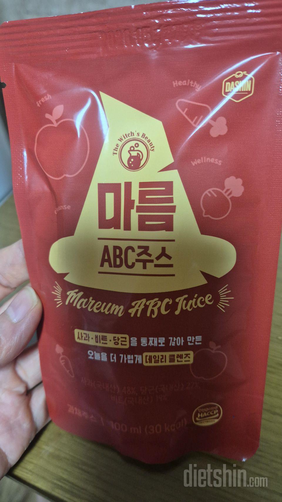 마름CCA주스 먹다 ABC주스 먹어봤