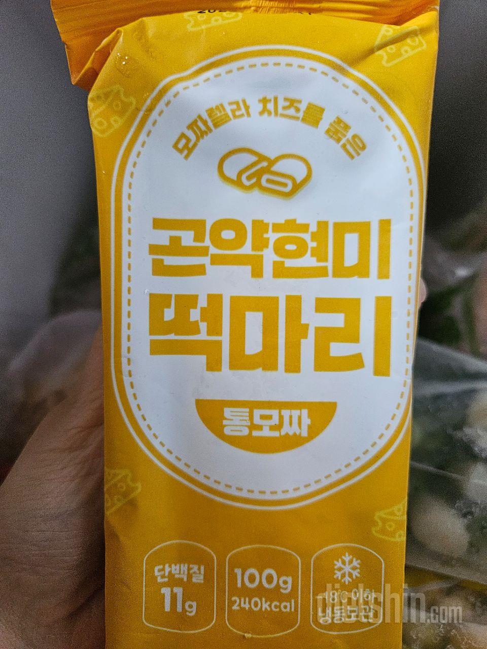 맛있어서 재구매했습니다 그냥 떡간식이
