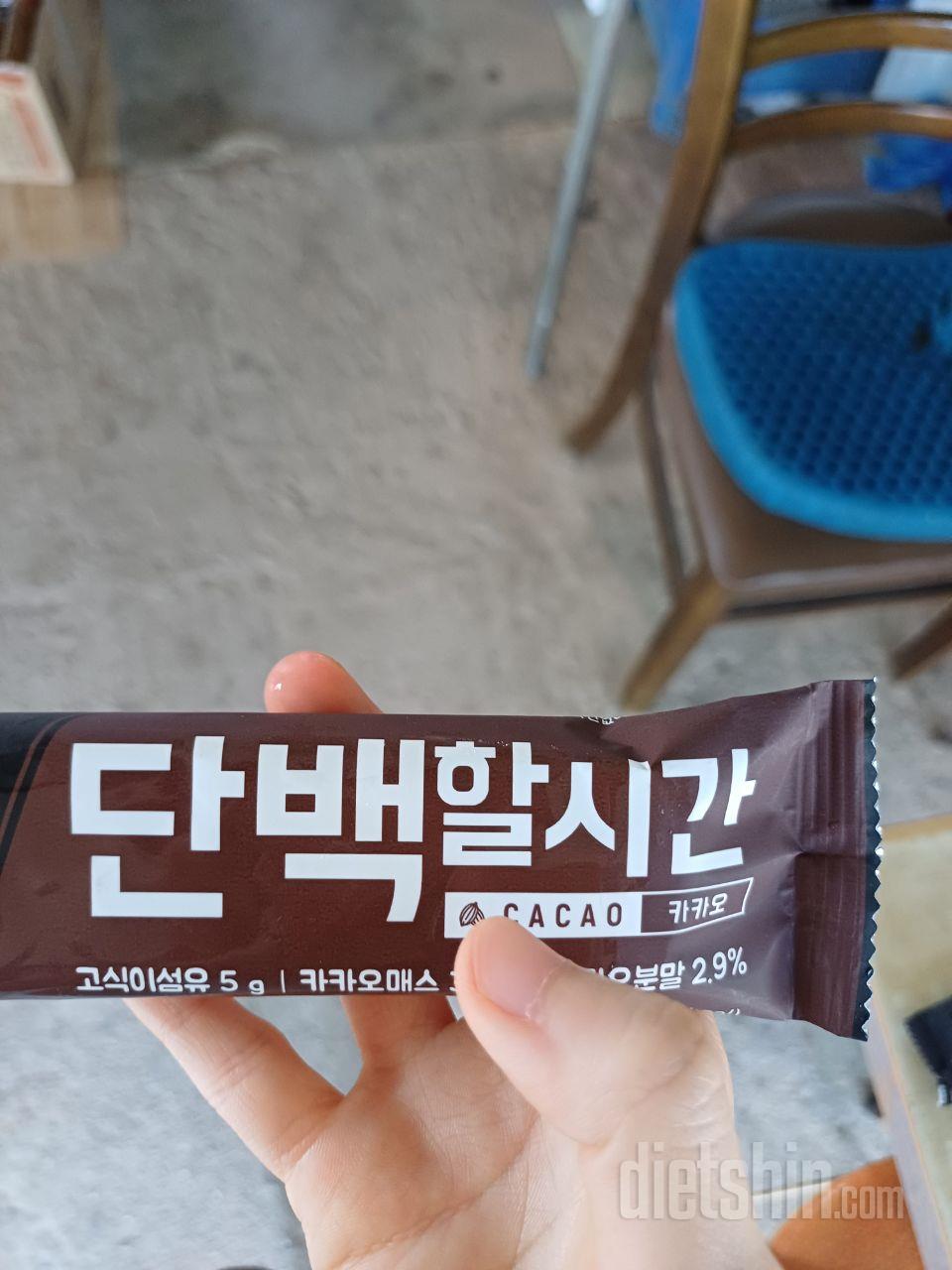 아직 먹어보지는 않았으나, 꽤 크기도