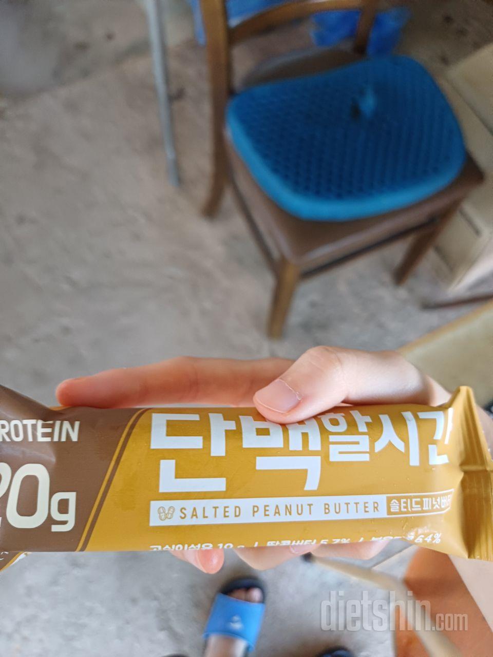 아직 먹어보지는 않았으나, 꽤 크기도