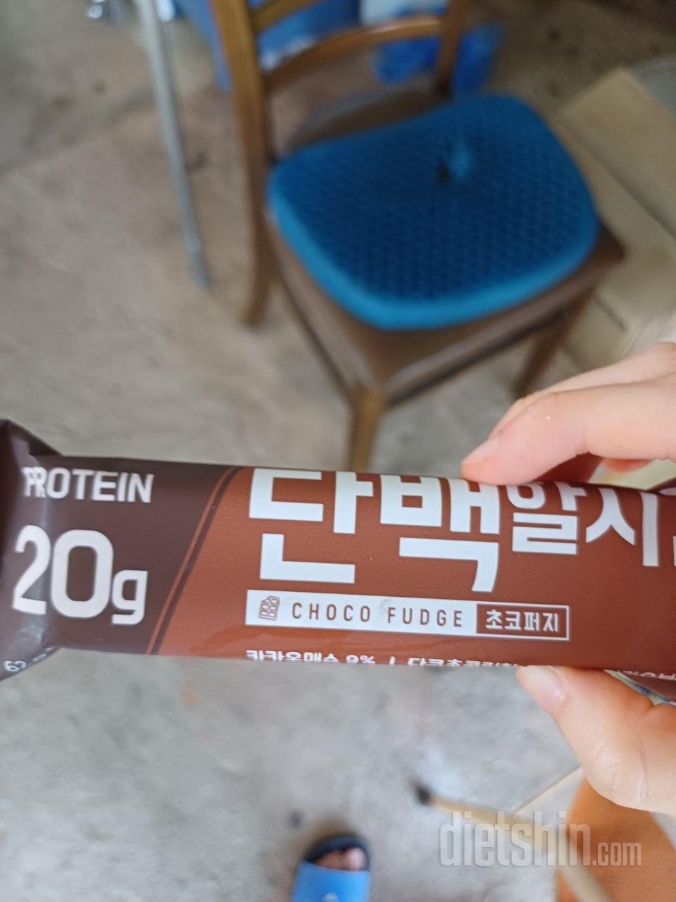 아직 먹어보지는 않았으나, 꽤 크기도