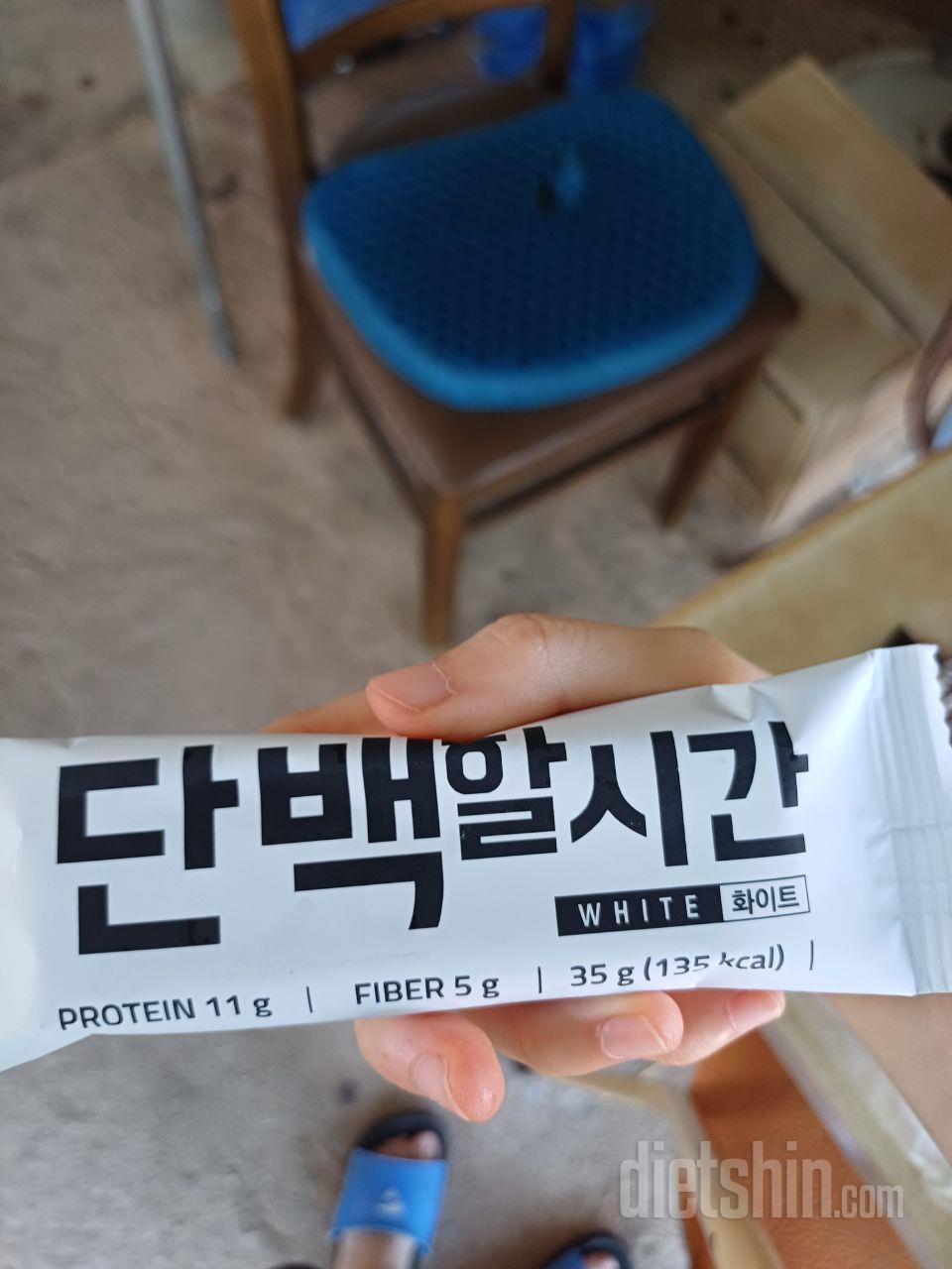 아직 먹어보지는 않았으나, 꽤 크기도