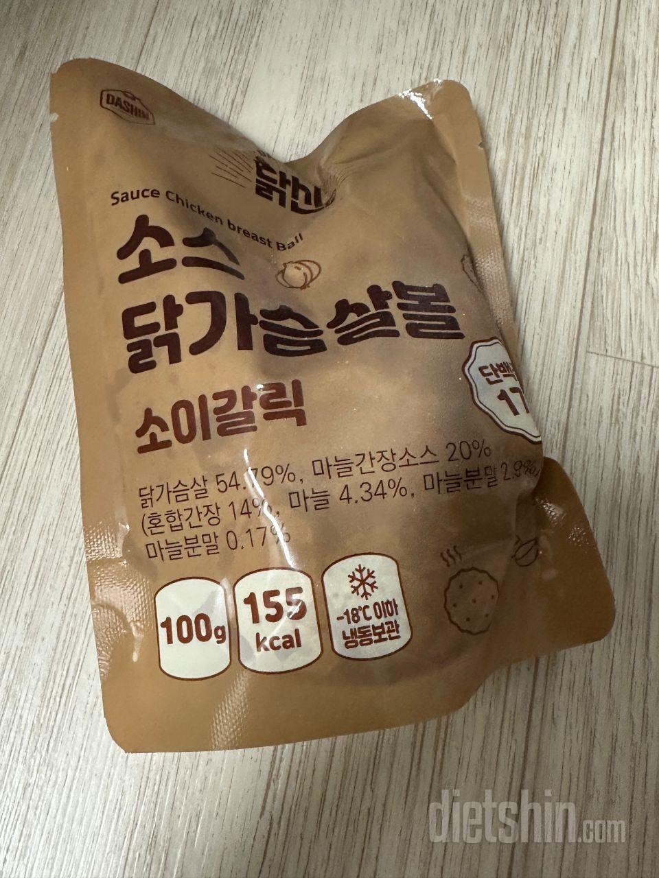대회준비로 감량중이라 닭가슴살 찾다가