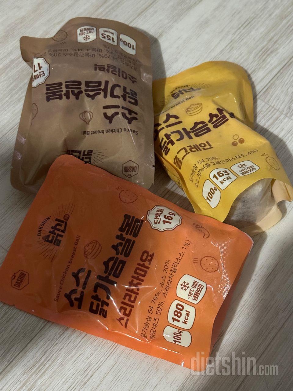 대회준비로 감량중이라 닭가슴살 찾다가