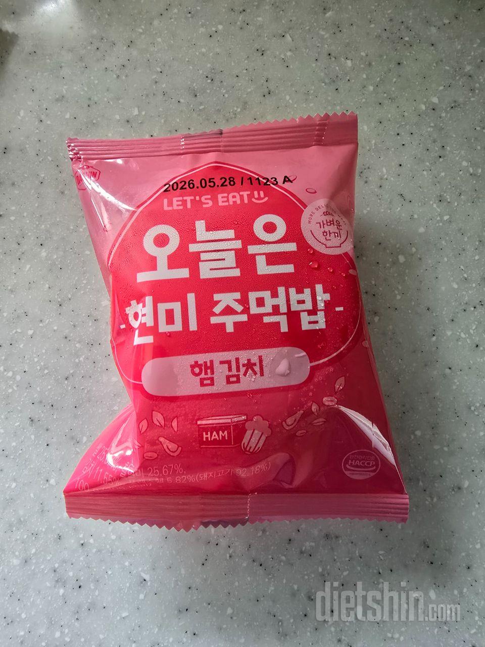 항상 떨어질때면 재구매해서 잘먹고 있