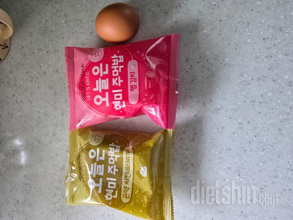 아침 현미 주먹밥 하나 점심에 삶은계