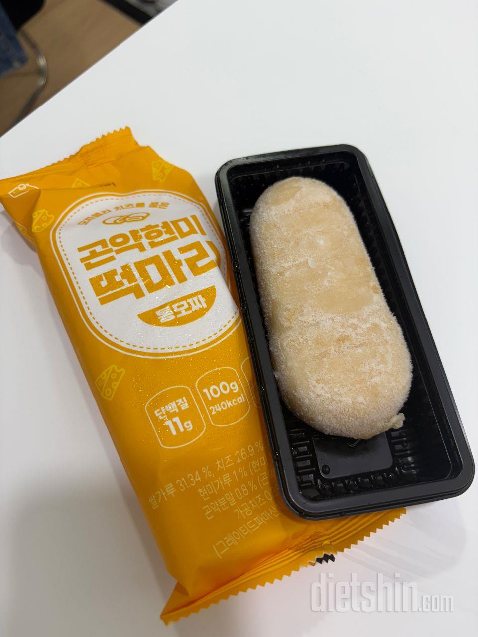 이거 진짜 쫄깃쫄깃하고 존맛탱이에요
