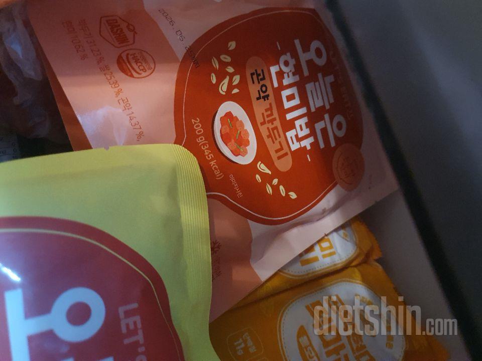 육아에 밥도 잘 못챙겨먹는 와이프 때