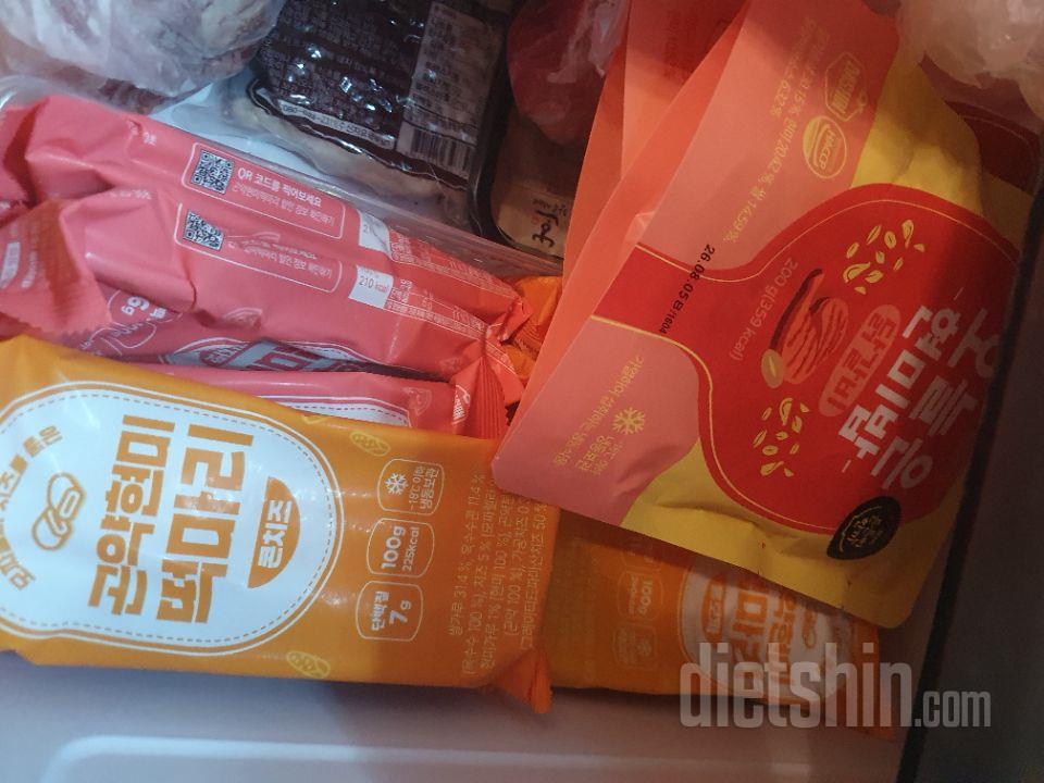 이렇게 맛있는 떡을 먹은지 참 오랜만