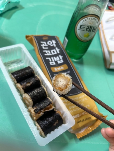 썸네일