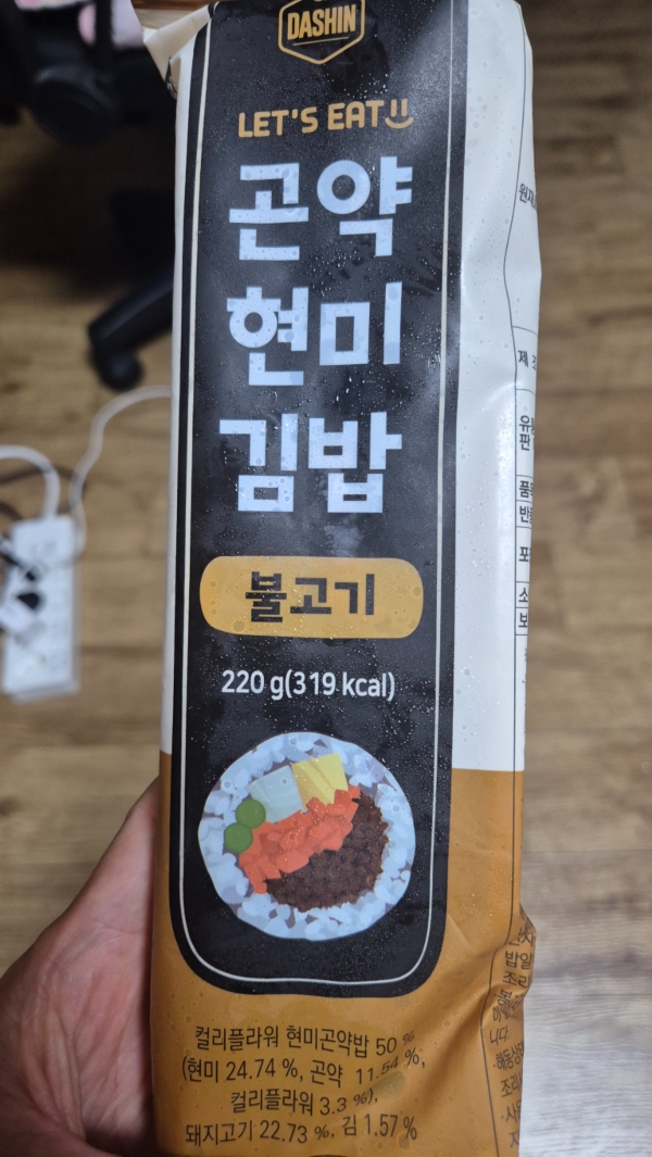 썸네일