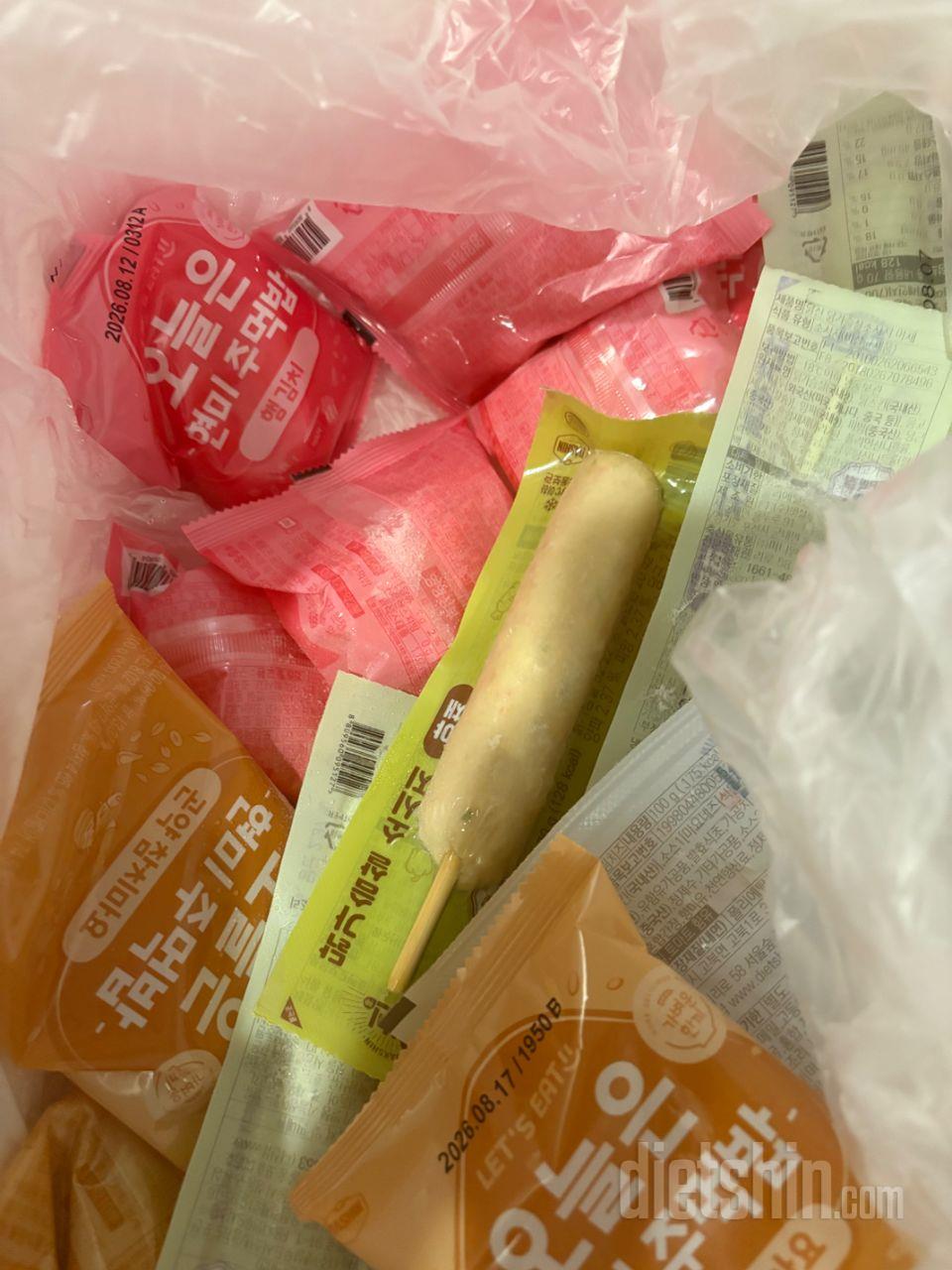 주먹밥을 다양하게 만들어서 먹고있어요
