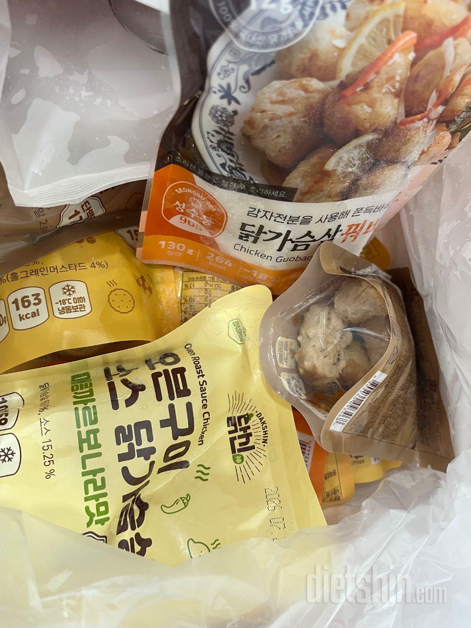 탕수육 맛잇어서 칠리도 시켜봣어요 기