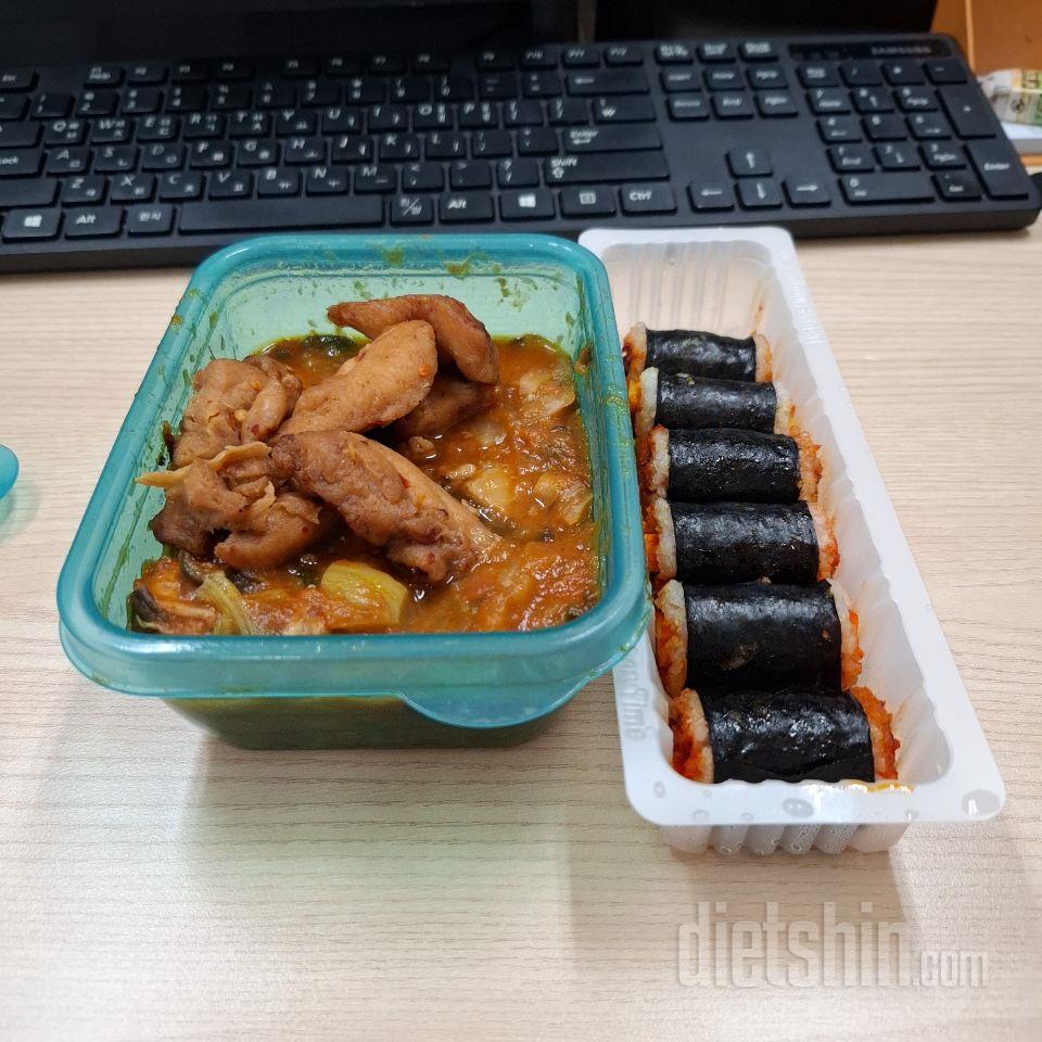 한번 먹기 딱 좋은 사이즈이고 맛도