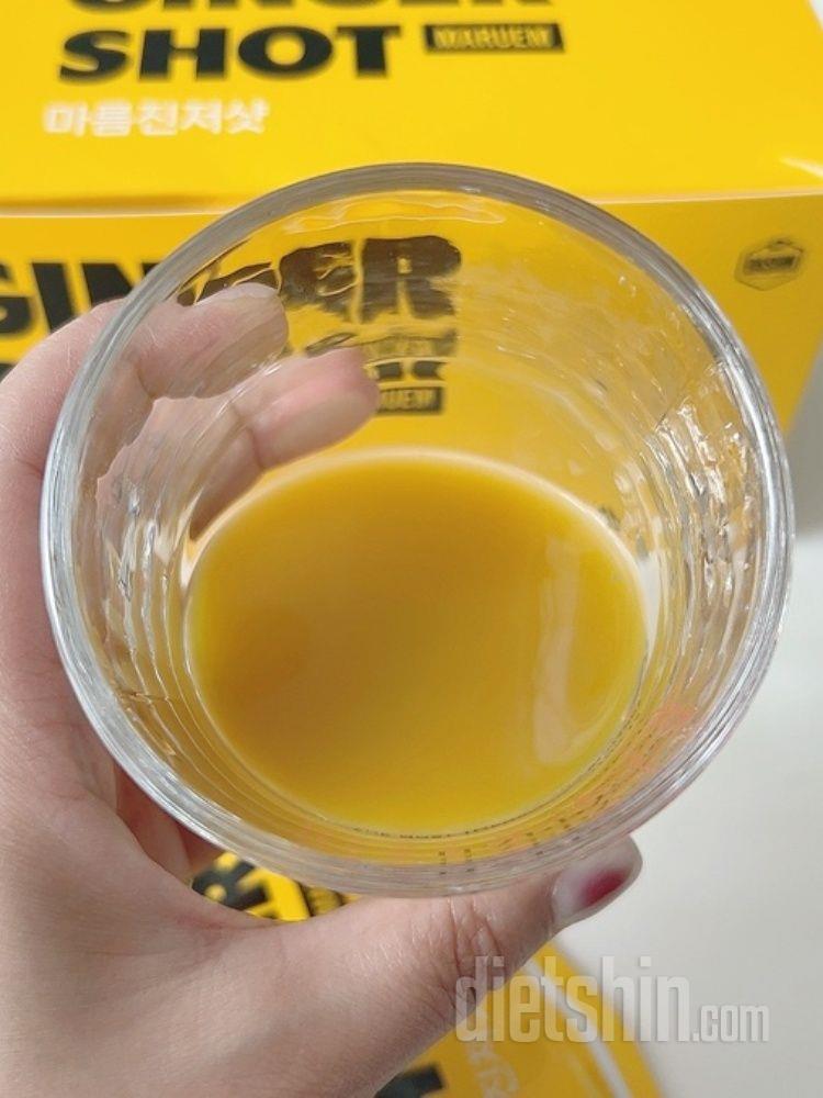 친구가 좋다고 해서 따라 샀는데, 요