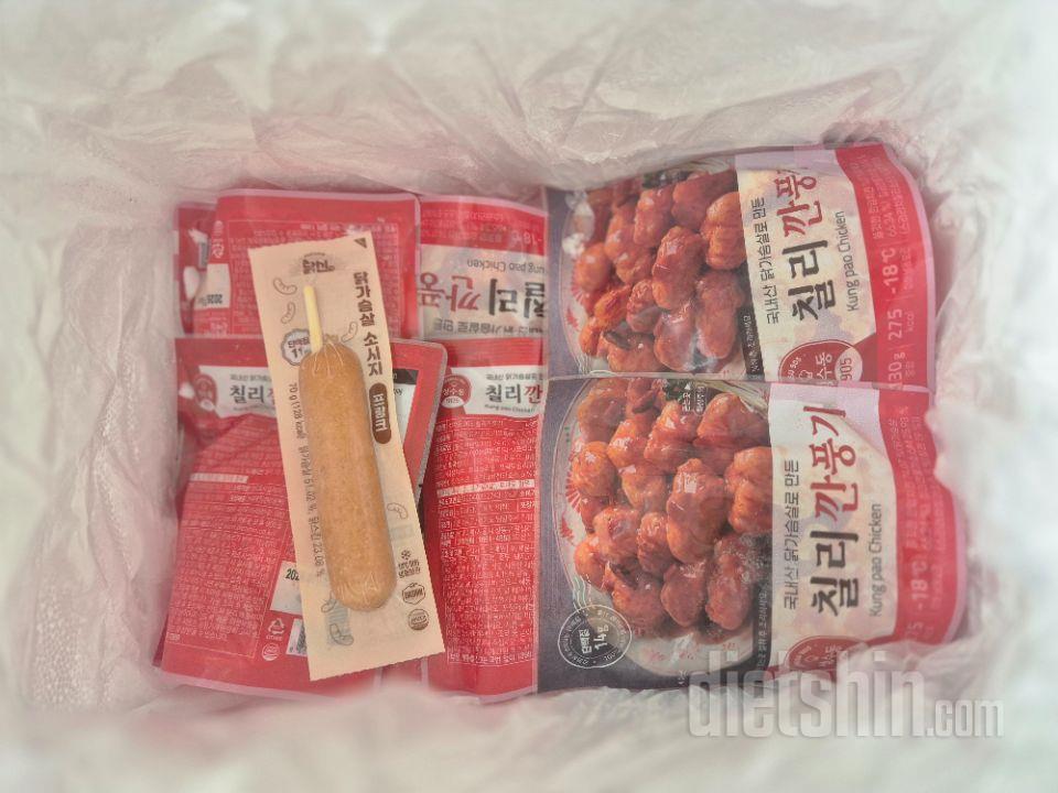 다이어트 음식이 이렇게 맛있어도 되나