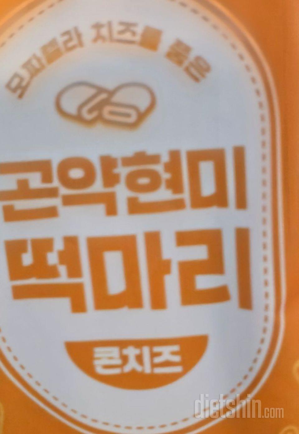 처음 구매해봤는데 아이와 거의 1일