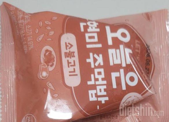 원래 탄수화물 안 먹는데, 곤약 현미