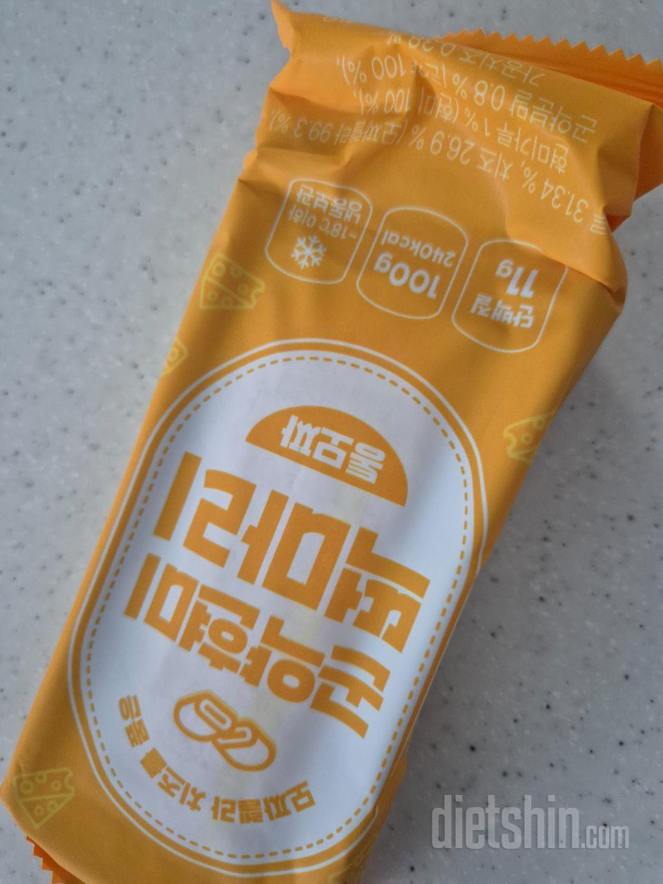 다이어트 중이라 완전히 굶는건  아니