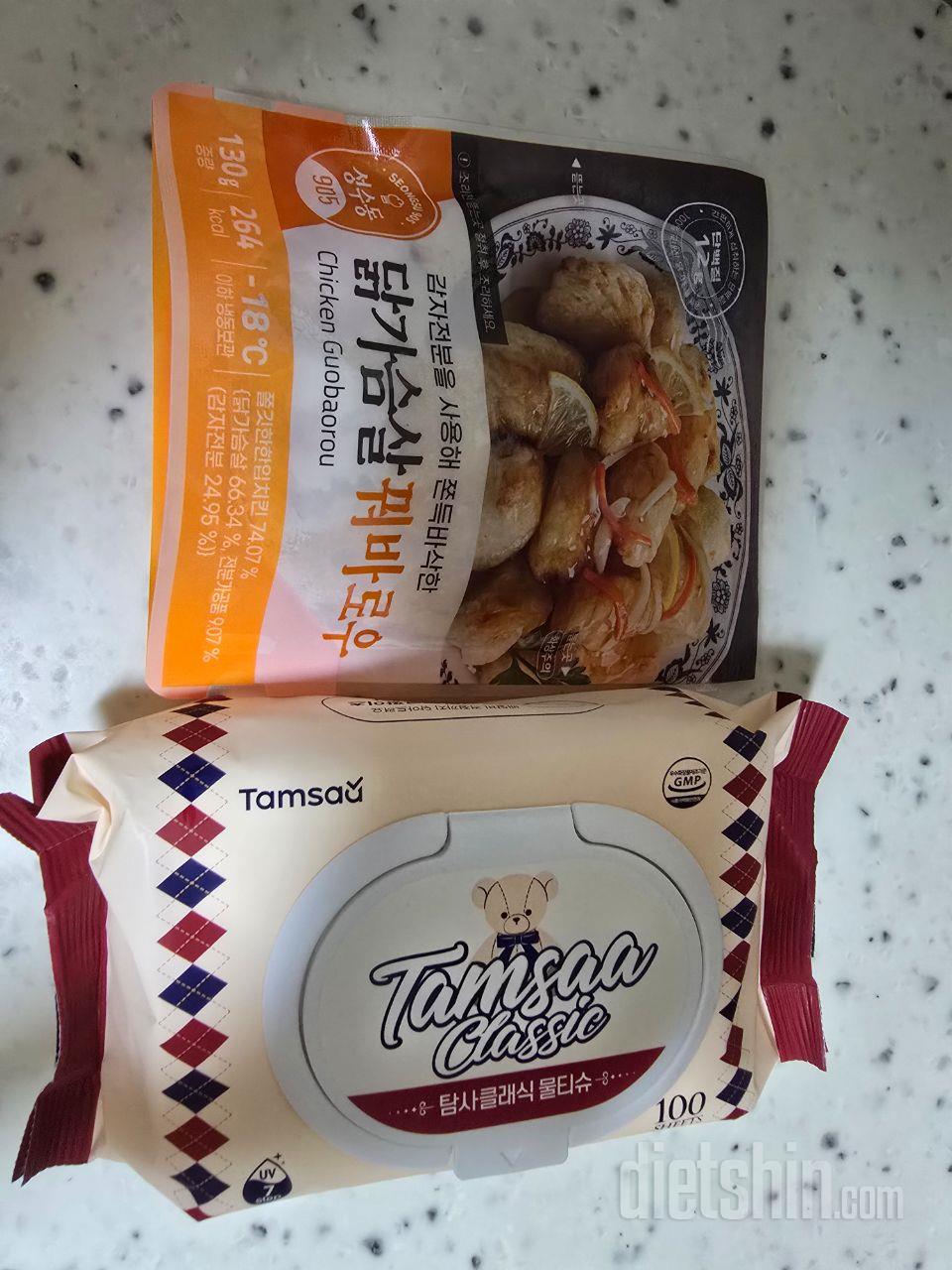 이것저것 보다가 사봤는데 생각보다 작