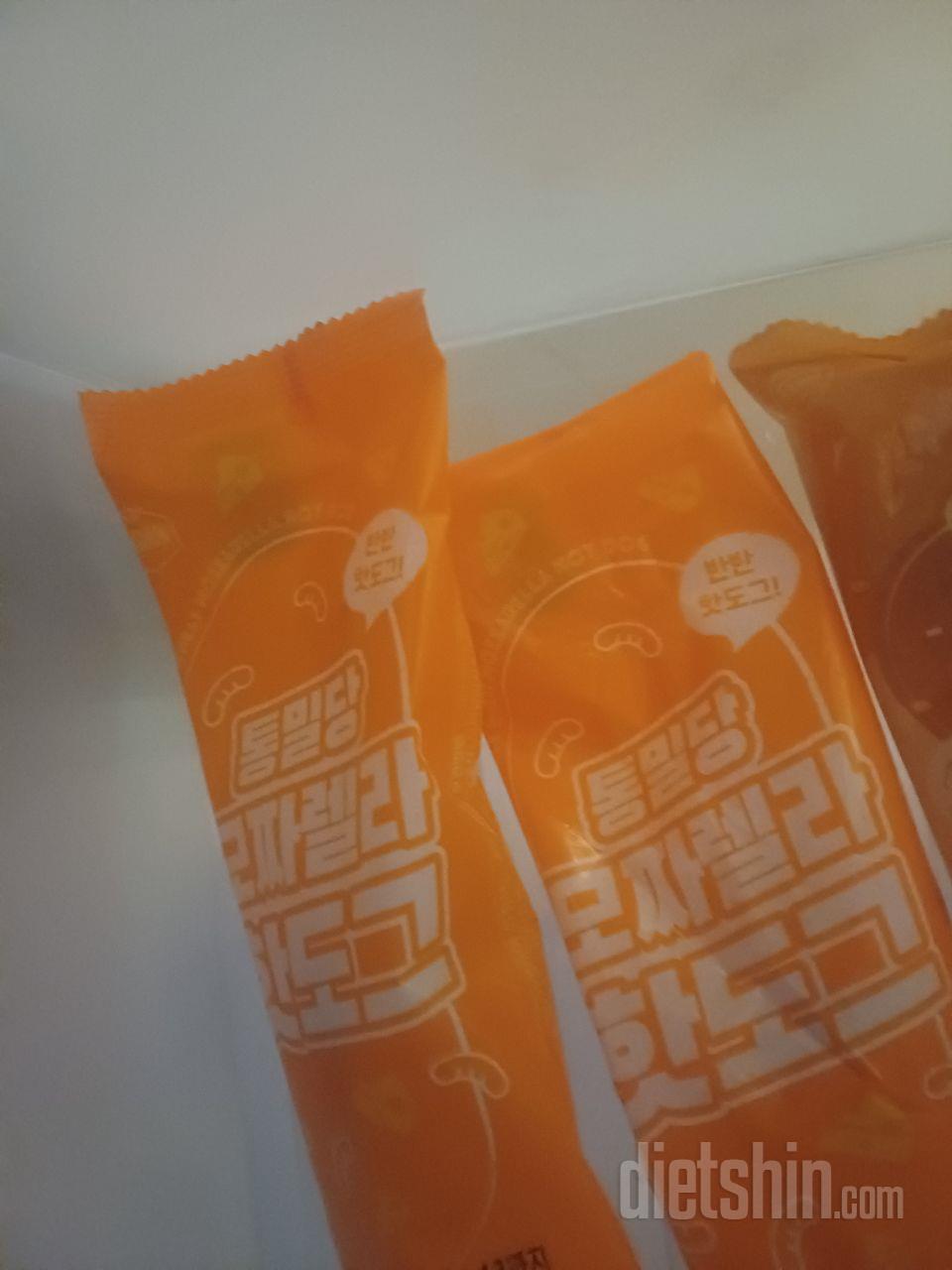 와 졸 맛있음 ㅋㅋㅋ 청양이 특히 맛
