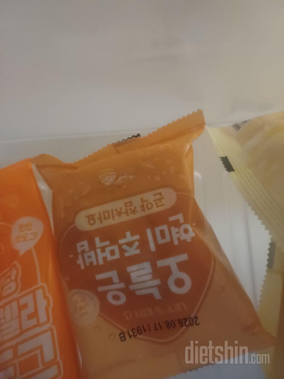 간단하도  맛있어요 ㅋㅋ굿굿 ㅎㅎㅎ