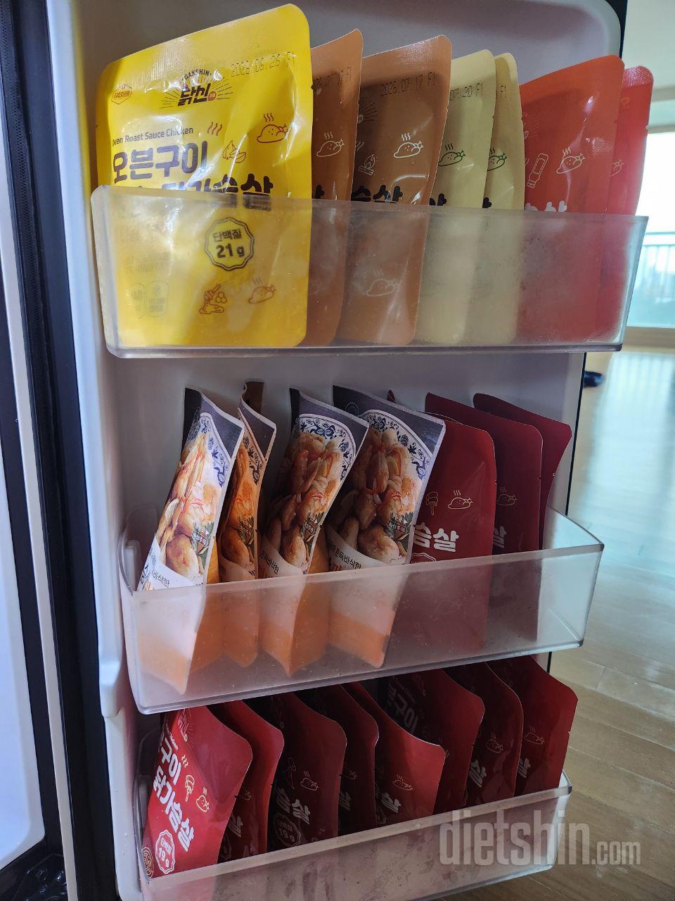 전에 다이어트할때 맛있게 먹어서 또