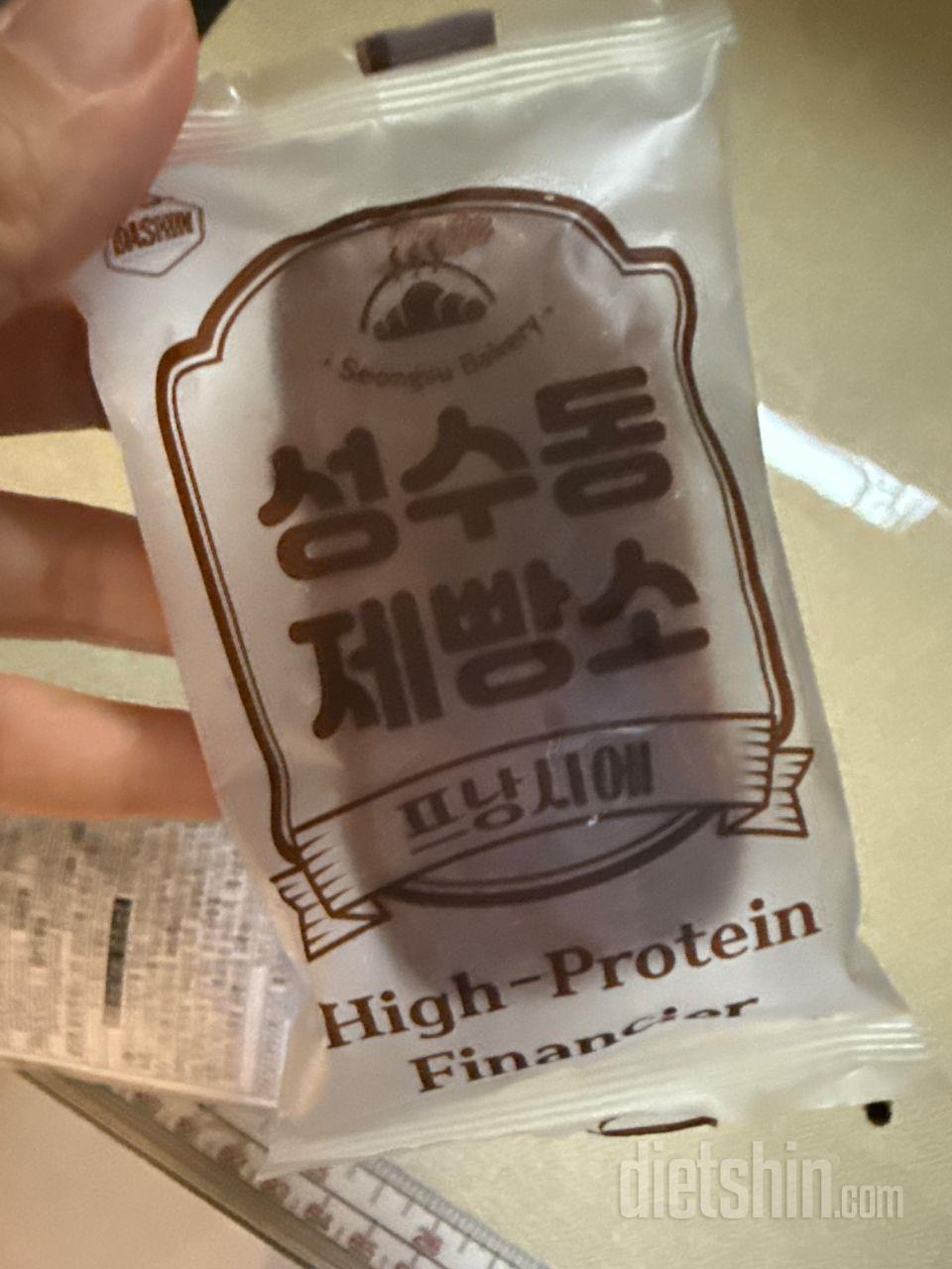 냉동실에 없으면 허전해요. 대학생 아