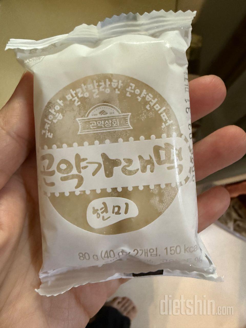 소량포장이라 너무 좋아요. 달걀 어묵