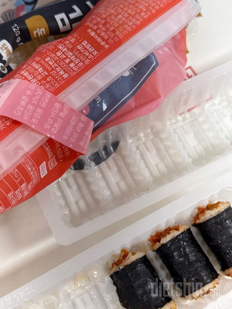 다 먹으면 또 시킬거임 불어묵은 처음