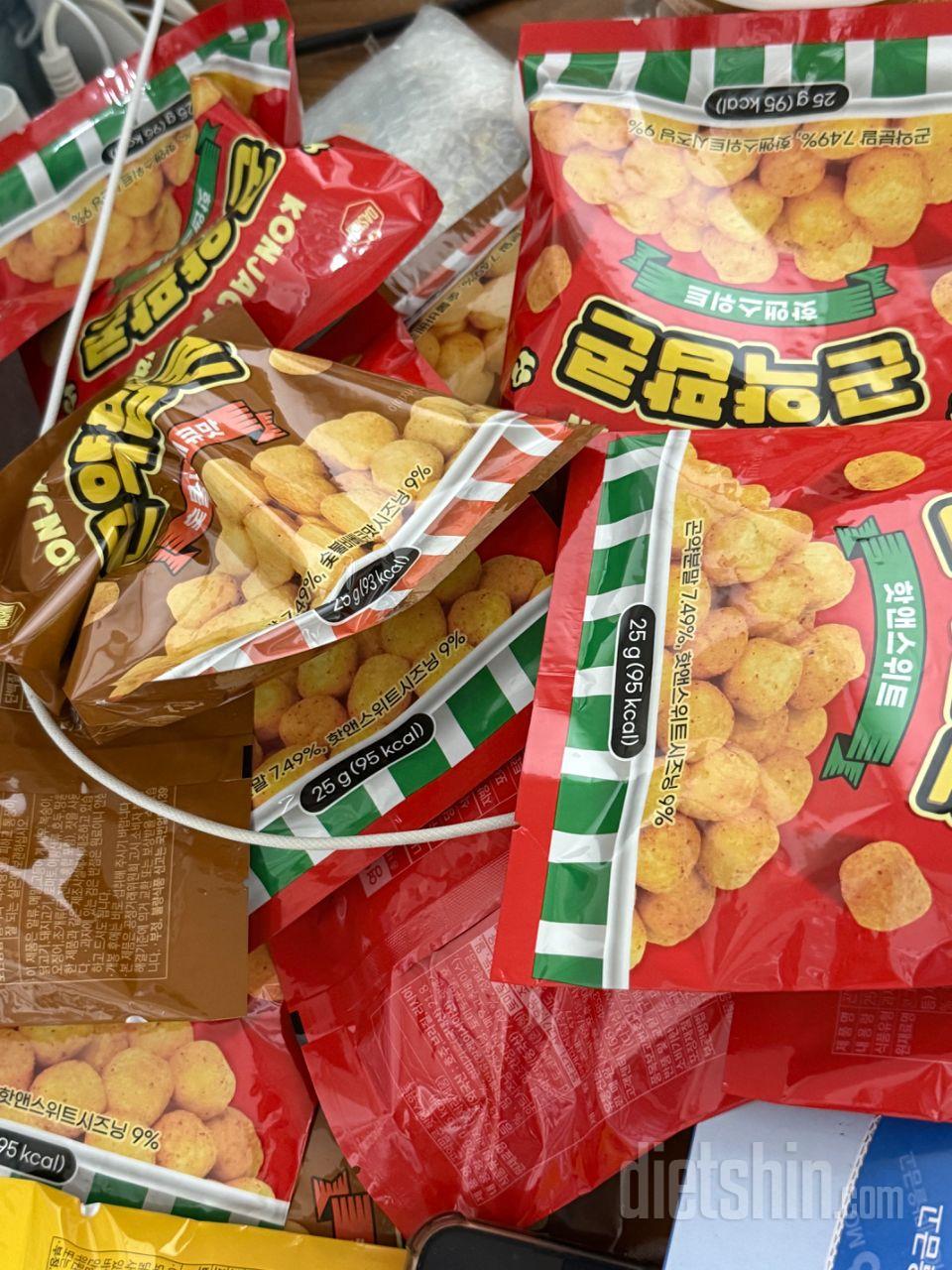 너무 맛있어요 추가 구매예정이에요 입