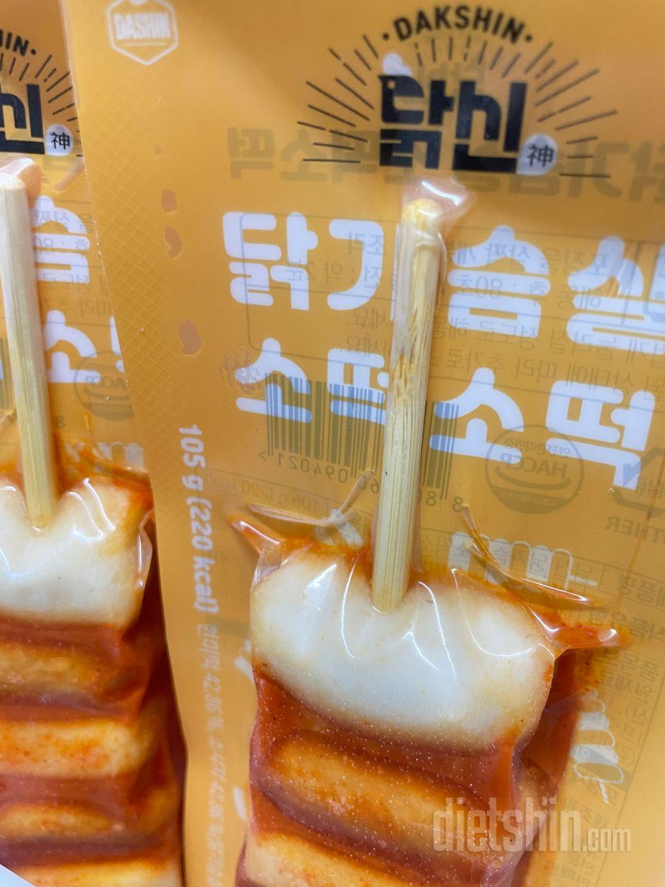 n번째 구매입니다 맛있어요