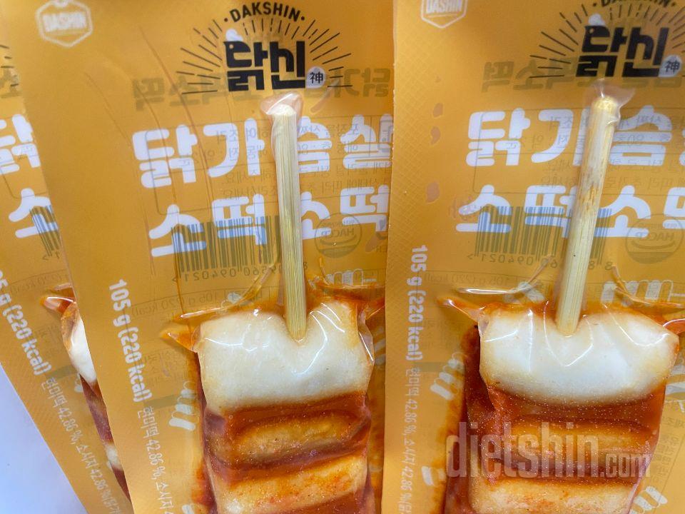 성분이 좋아서 안심하고 먹을 수 있고