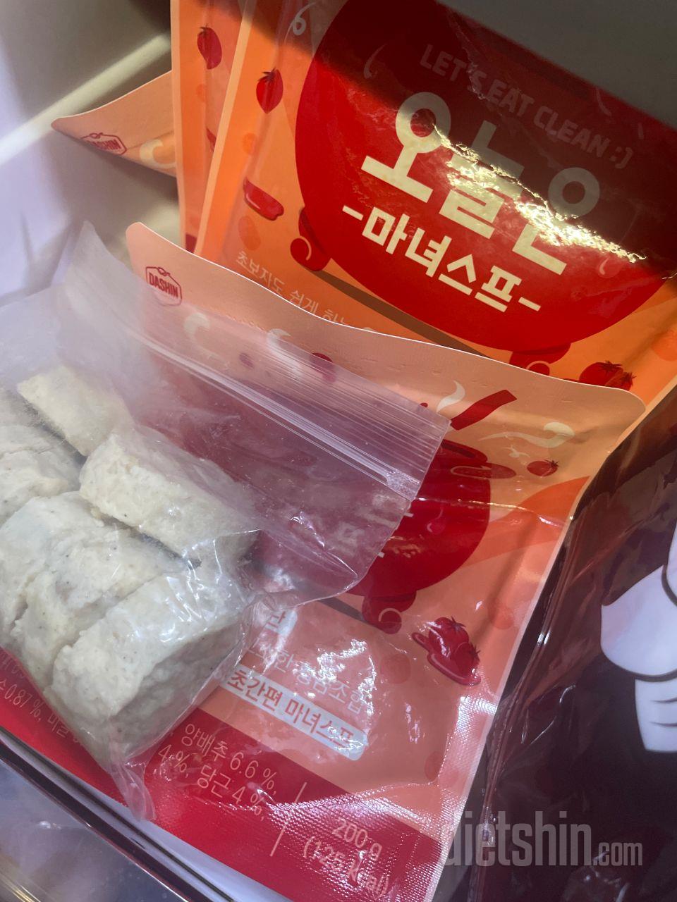 마녀스프 너무너무 기대됩니다! 닭가슴