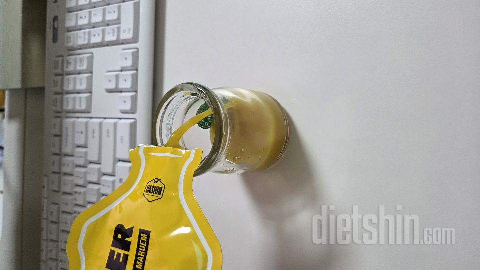 회사에서 야근할 때 챙겨 먹었는데 피