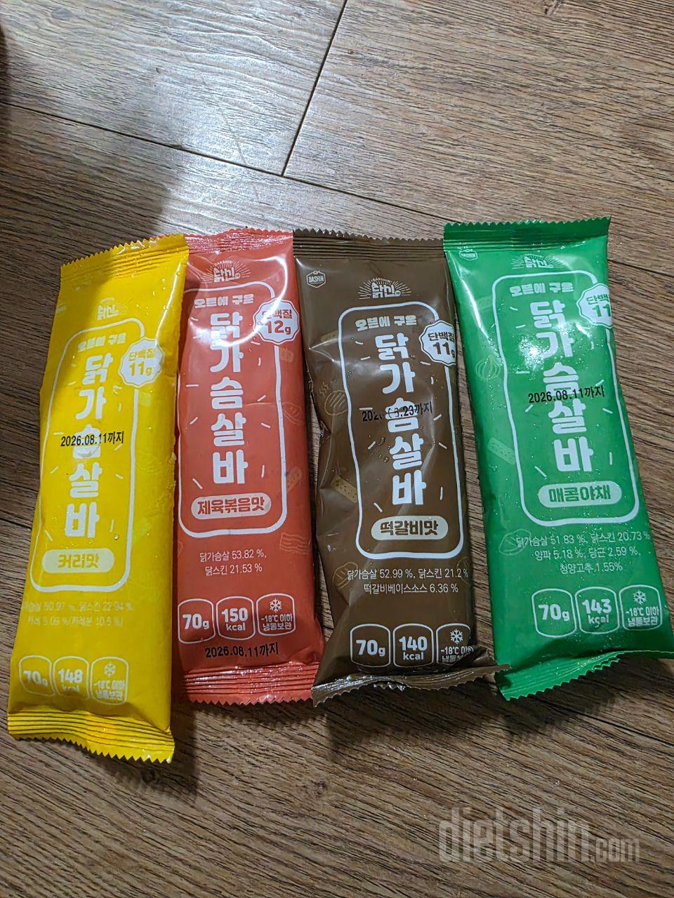 기다리던 신제품이에요
맛있을 것 같아