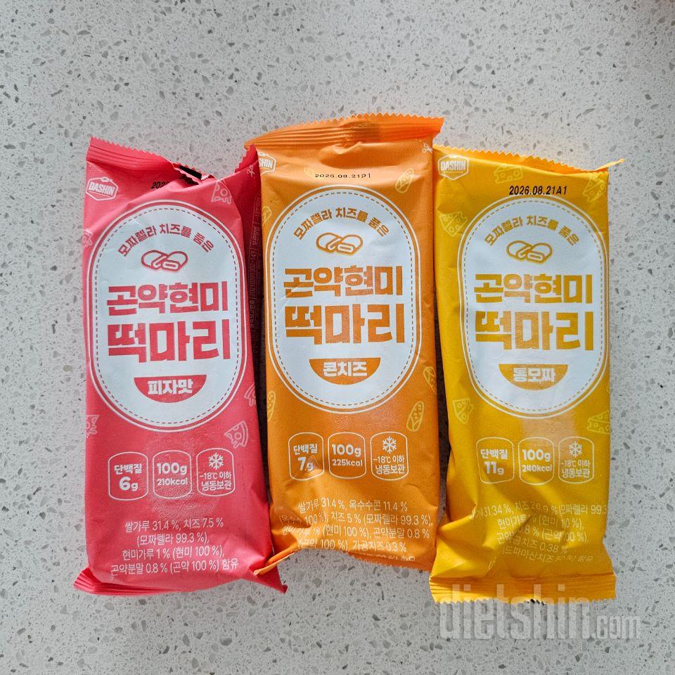 세가지맛 다 맛있어요ㅋㅋ 떡인데 부담