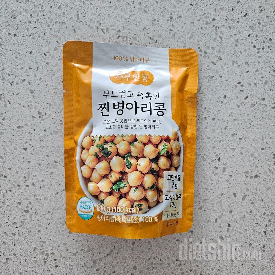 간편하게 먹기 좋아요ㅋ 건강해지는 기