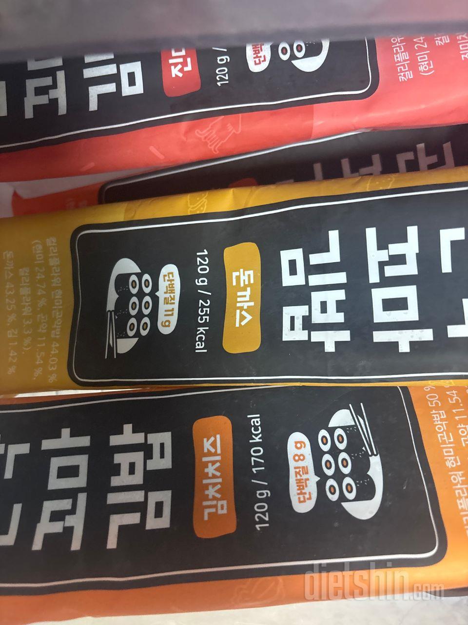 배송시킨지 얼마 안됐는데 벌써 다 먹