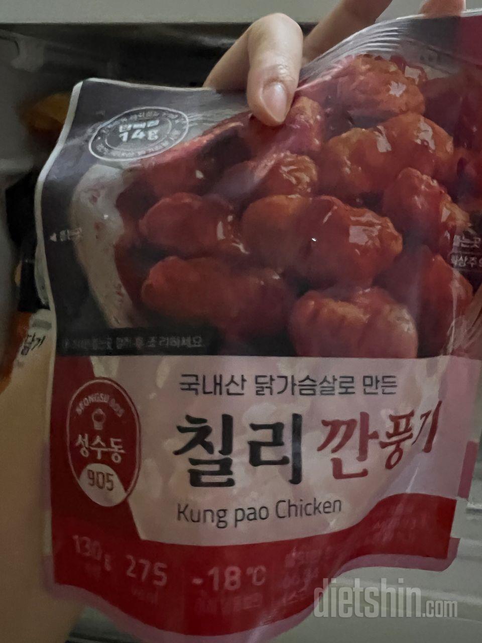 한창 인기있을때 부터 두개 교차로 시