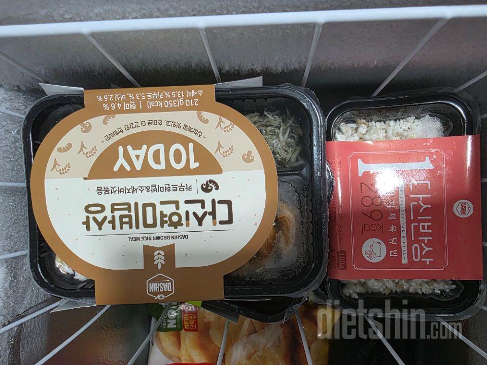 저녁으로 먹으려고 몇 가지 구매 했어
