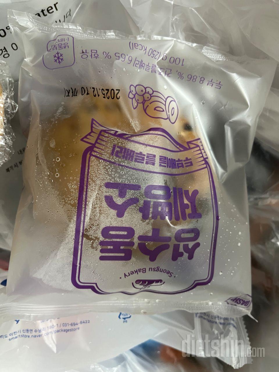 엄청 든든하고 맛있어요